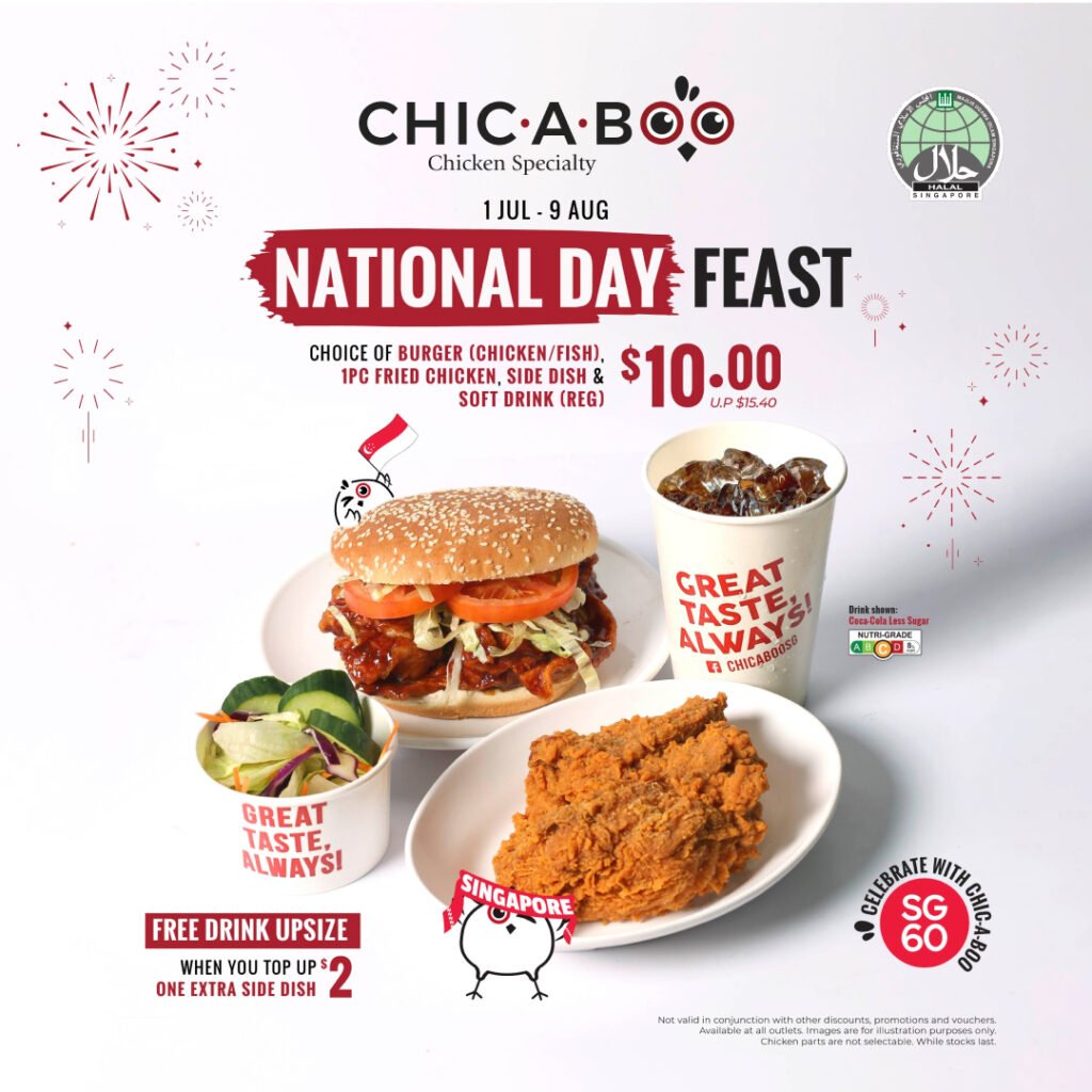 CAB - National Day Feast